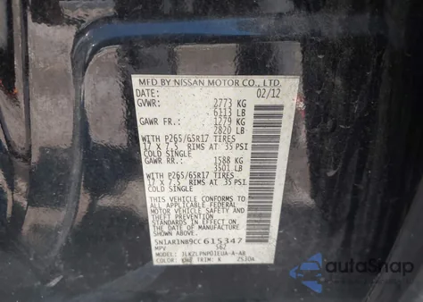 2012 Nissan Pathfinder Silver из США, поврежденный, VIN 5N1AR1NB9CC615347